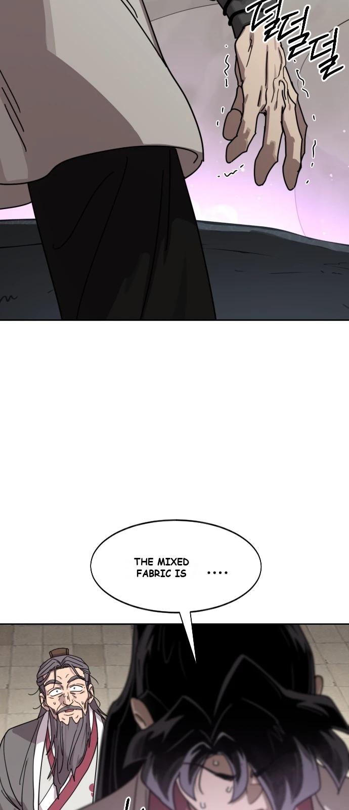 Return of the Mount Hua Sect Chapter 181 - Page 86