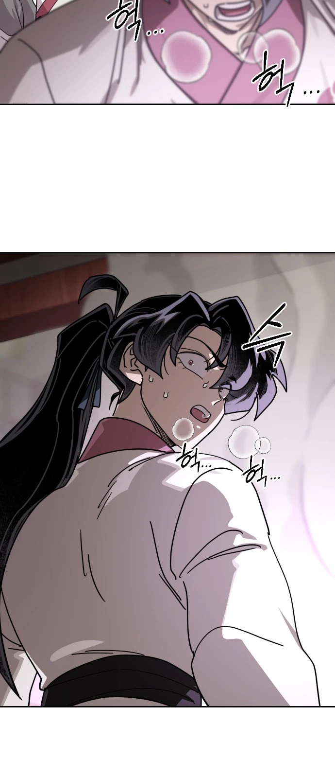 Return of the Mount Hua Sect Chapter 181 - Page 87