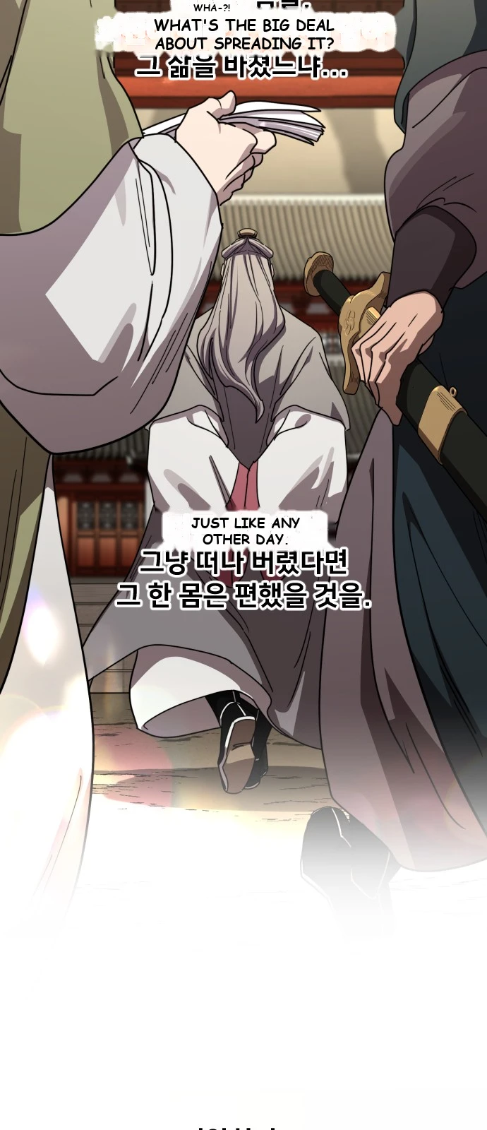Return of the Mount Hua Sect Chapter 182 - Page 68