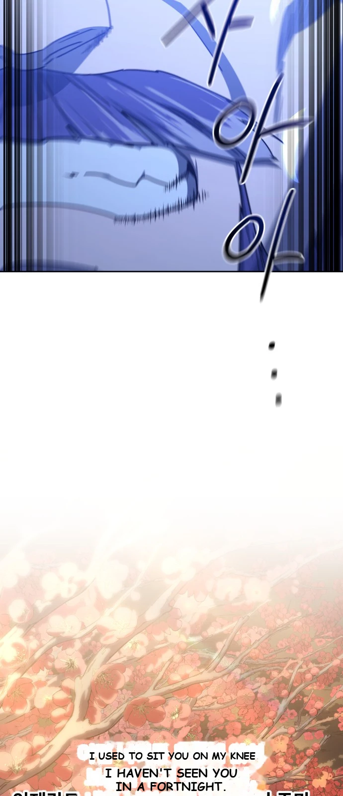 Return of the Mount Hua Sect Chapter 182 - Page 72