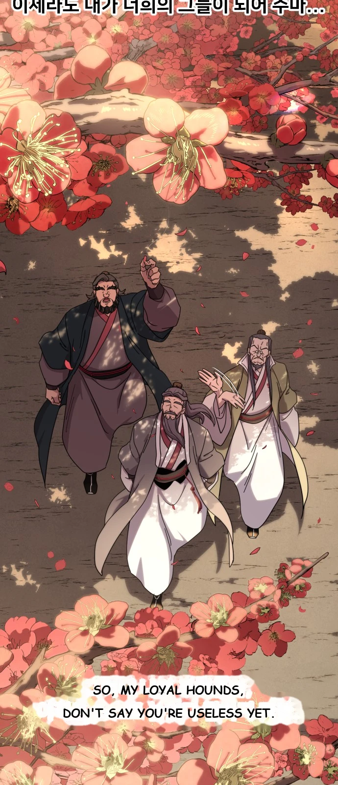 Return of the Mount Hua Sect Chapter 182 - Page 73