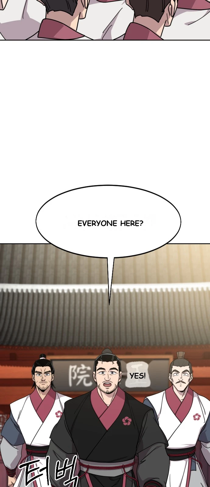 Return of the Mount Hua Sect Chapter 182 - Page 81