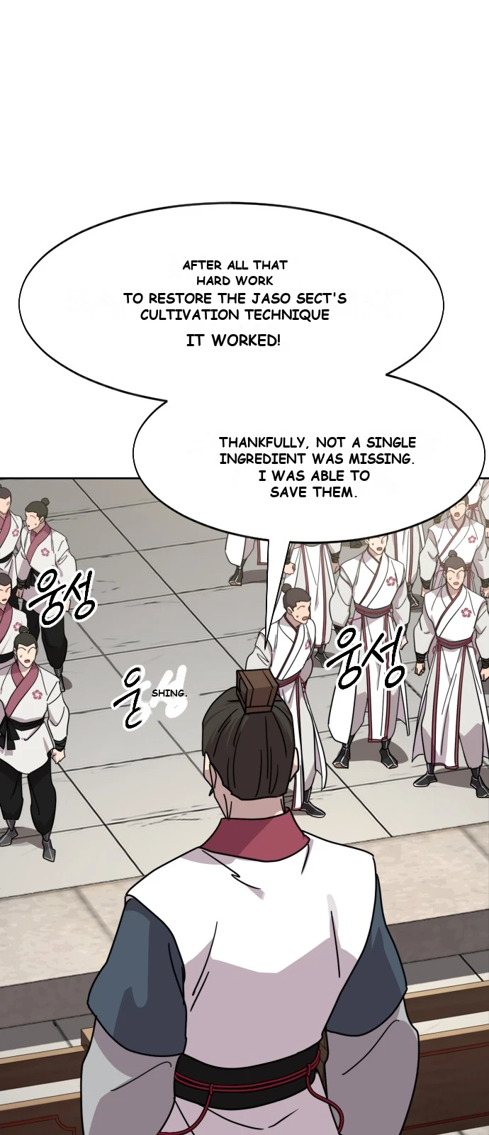Return of the Mount Hua Sect Chapter 182 - Page 89