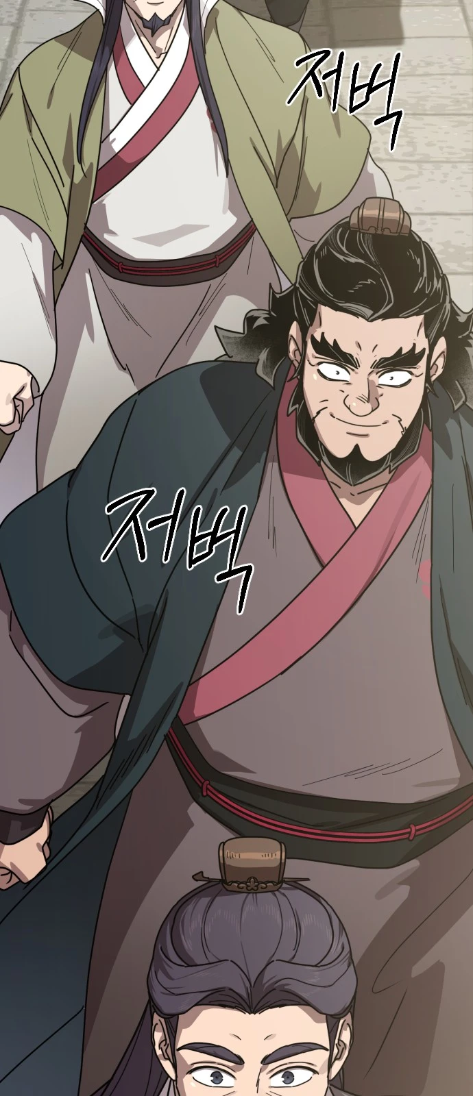 Return of the Mount Hua Sect Chapter 182 - Page 100