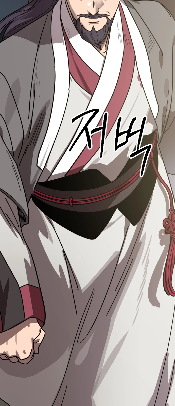 Return of the Mount Hua Sect Chapter 182 - Page 101