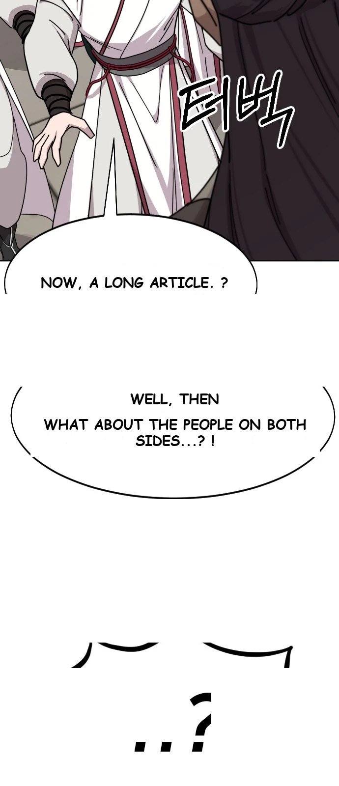 Return of the Mount Hua Sect Chapter 183 - Page 1
