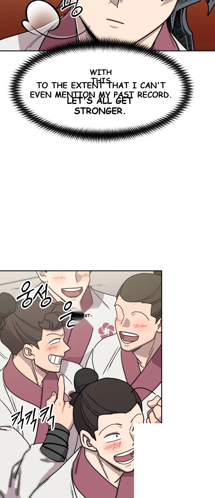 Return of the Mount Hua Sect Chapter 183 - Page 17