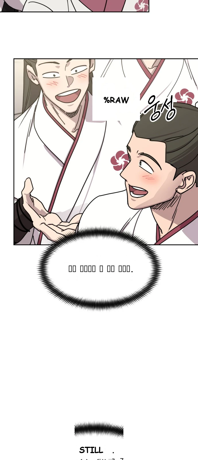 Return of the Mount Hua Sect Chapter 183 - Page 18