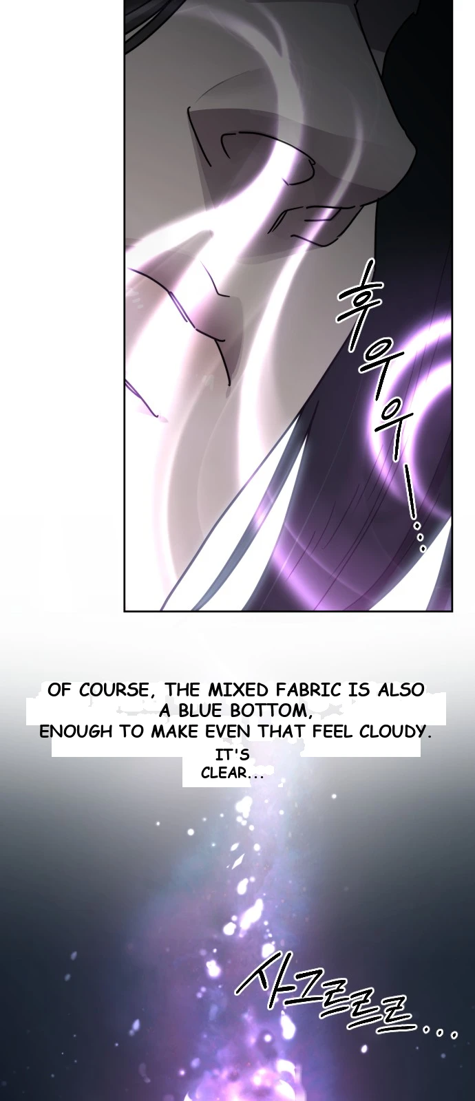 Return of the Mount Hua Sect Chapter 183 - Page 41
