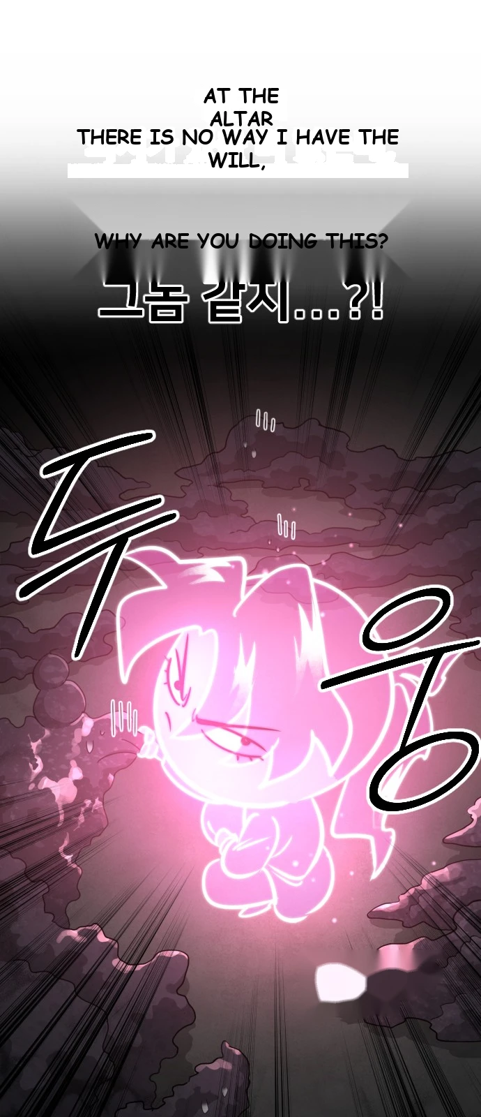Return of the Mount Hua Sect Chapter 183 - Page 55