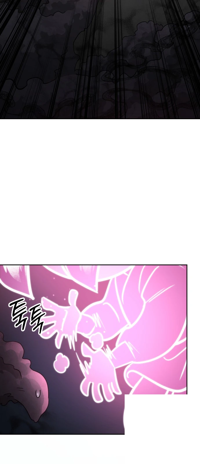 Return of the Mount Hua Sect Chapter 183 - Page 56