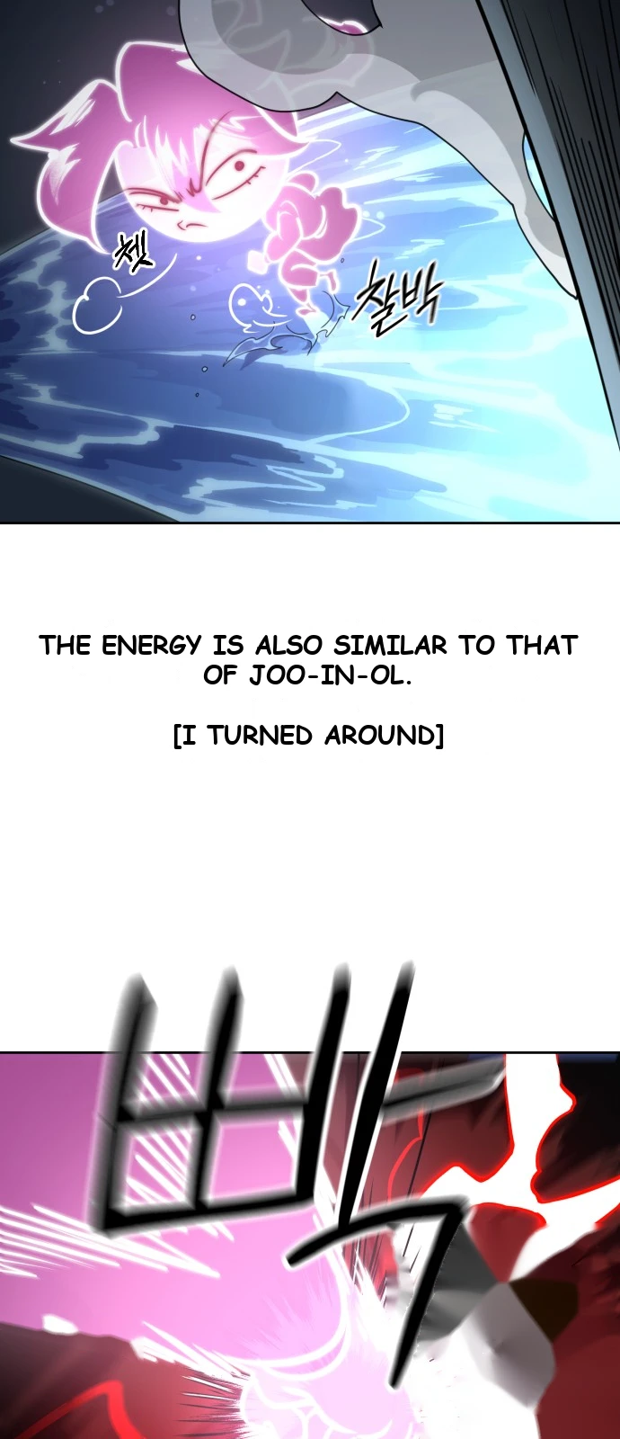 Return of the Mount Hua Sect Chapter 183 - Page 66