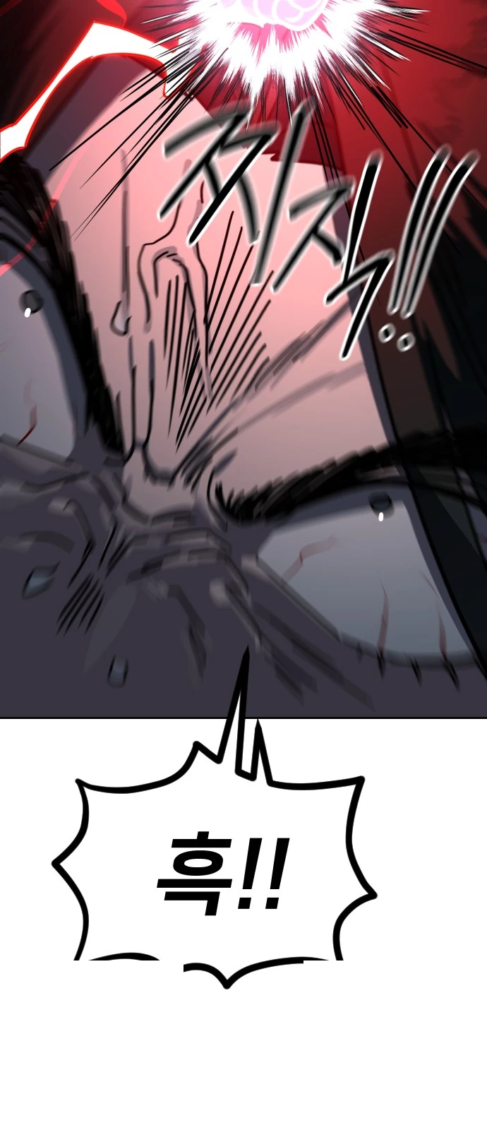Return of the Mount Hua Sect Chapter 183 - Page 67