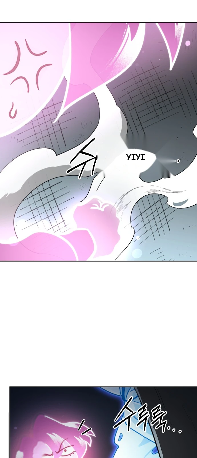 Return of the Mount Hua Sect Chapter 183 - Page 70