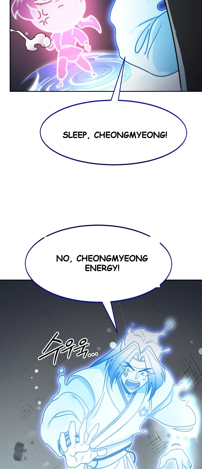 Return of the Mount Hua Sect Chapter 183 - Page 71