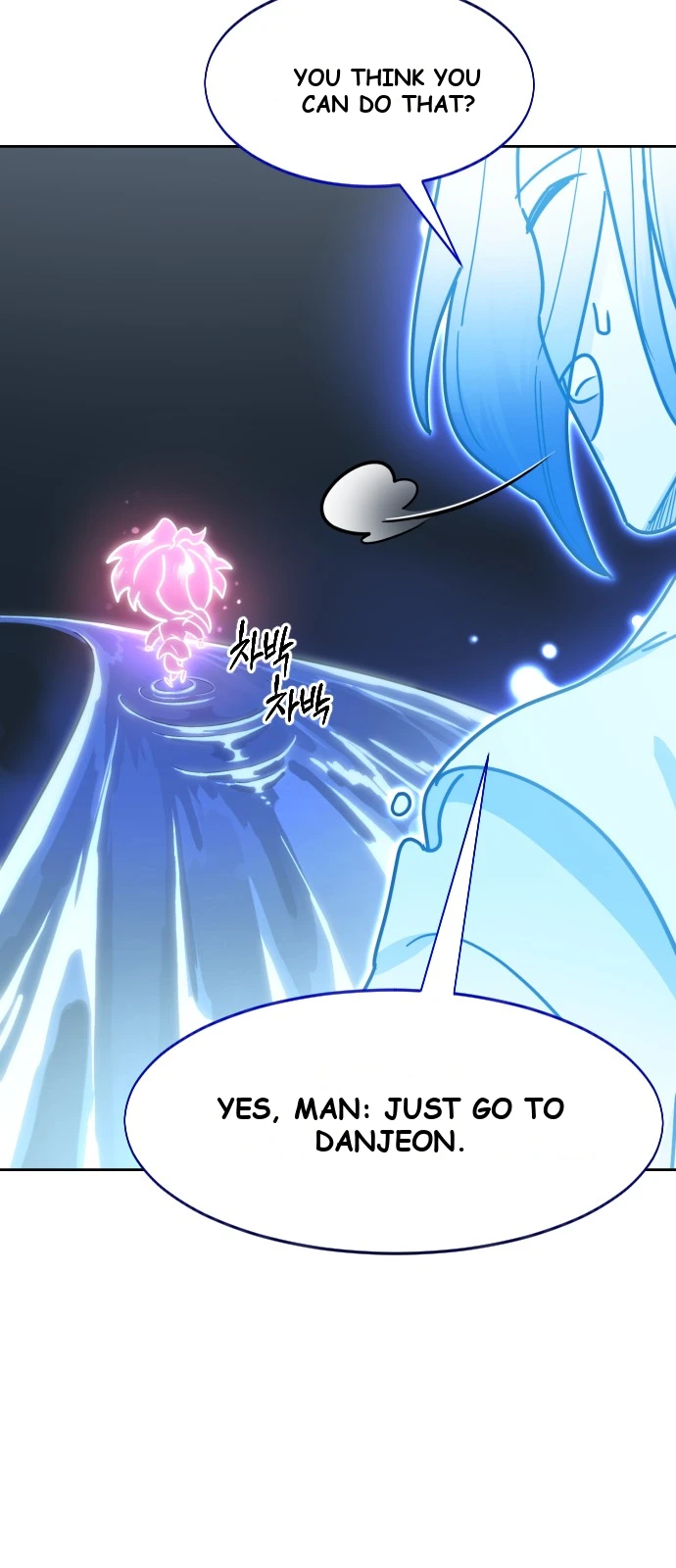 Return of the Mount Hua Sect Chapter 183 - Page 75