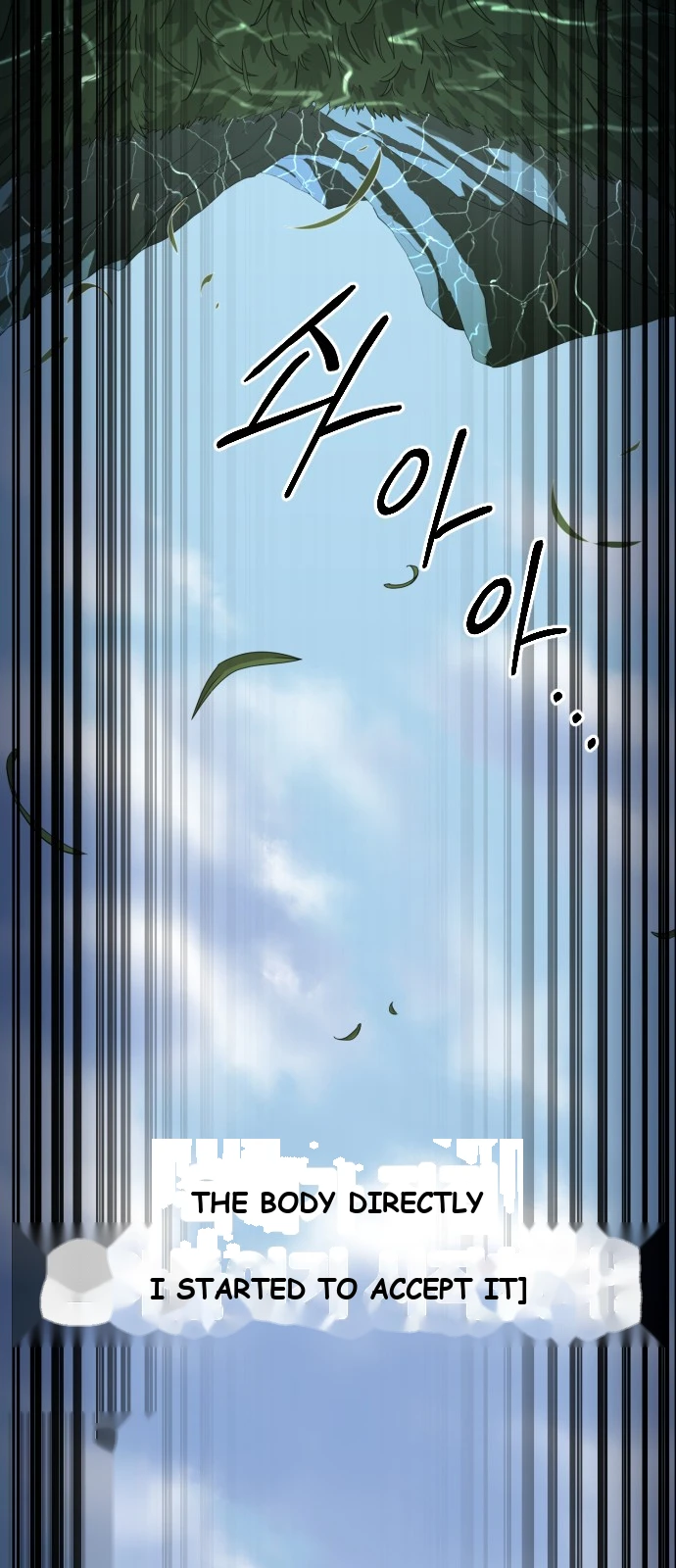 Return of the Mount Hua Sect Chapter 183 - Page 83