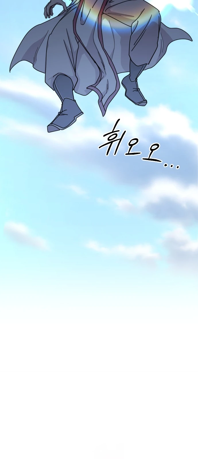 Return of the Mount Hua Sect Chapter 183 - Page 87