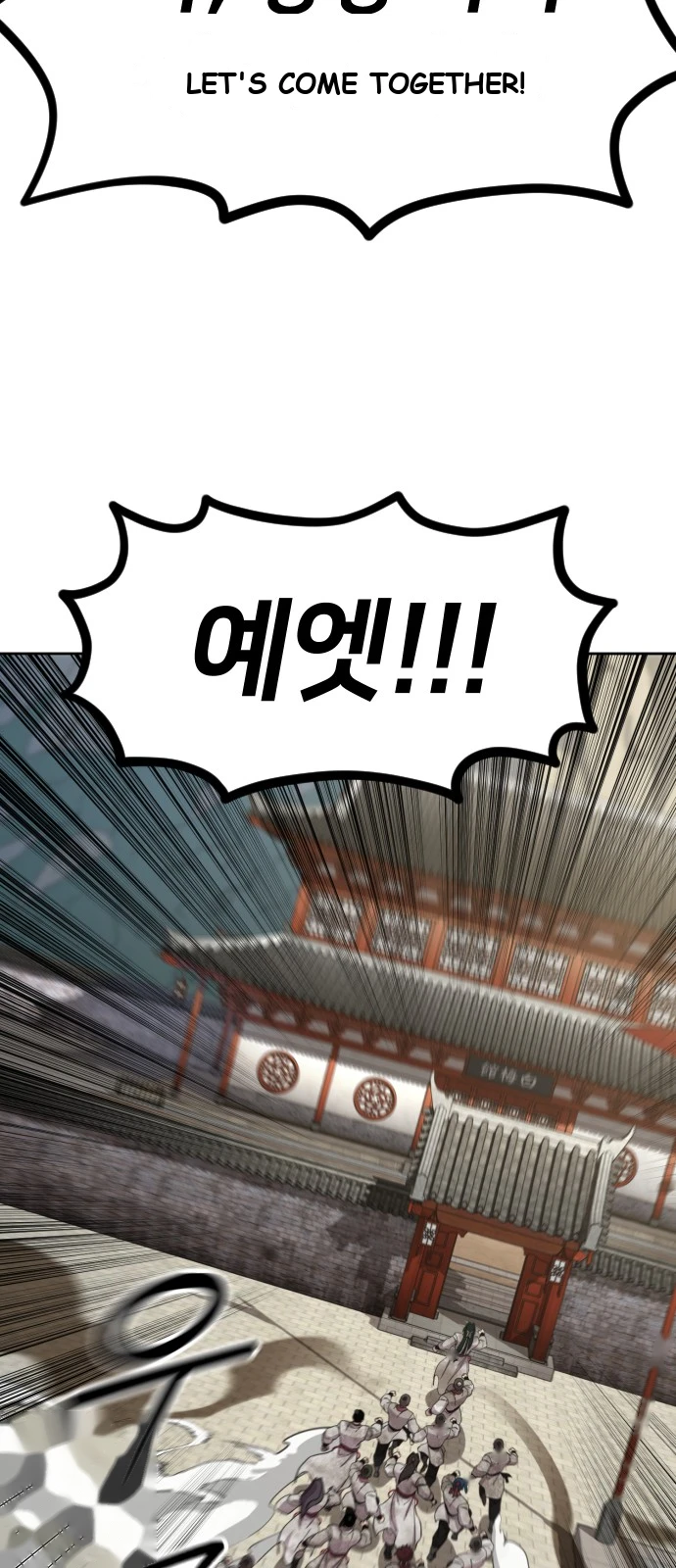 Return of the Mount Hua Sect Chapter 183 - Page 102