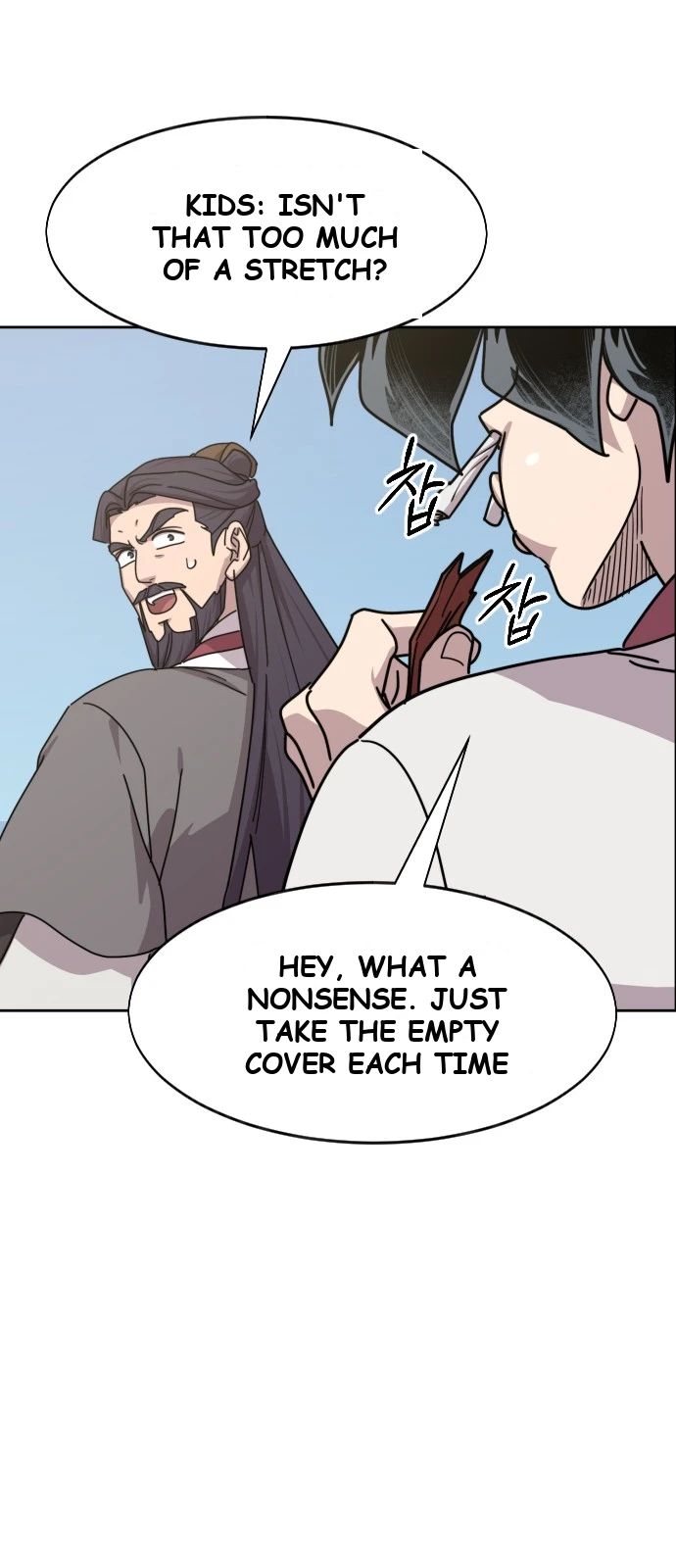 Return of the Mount Hua Sect Chapter 183 - Page 105