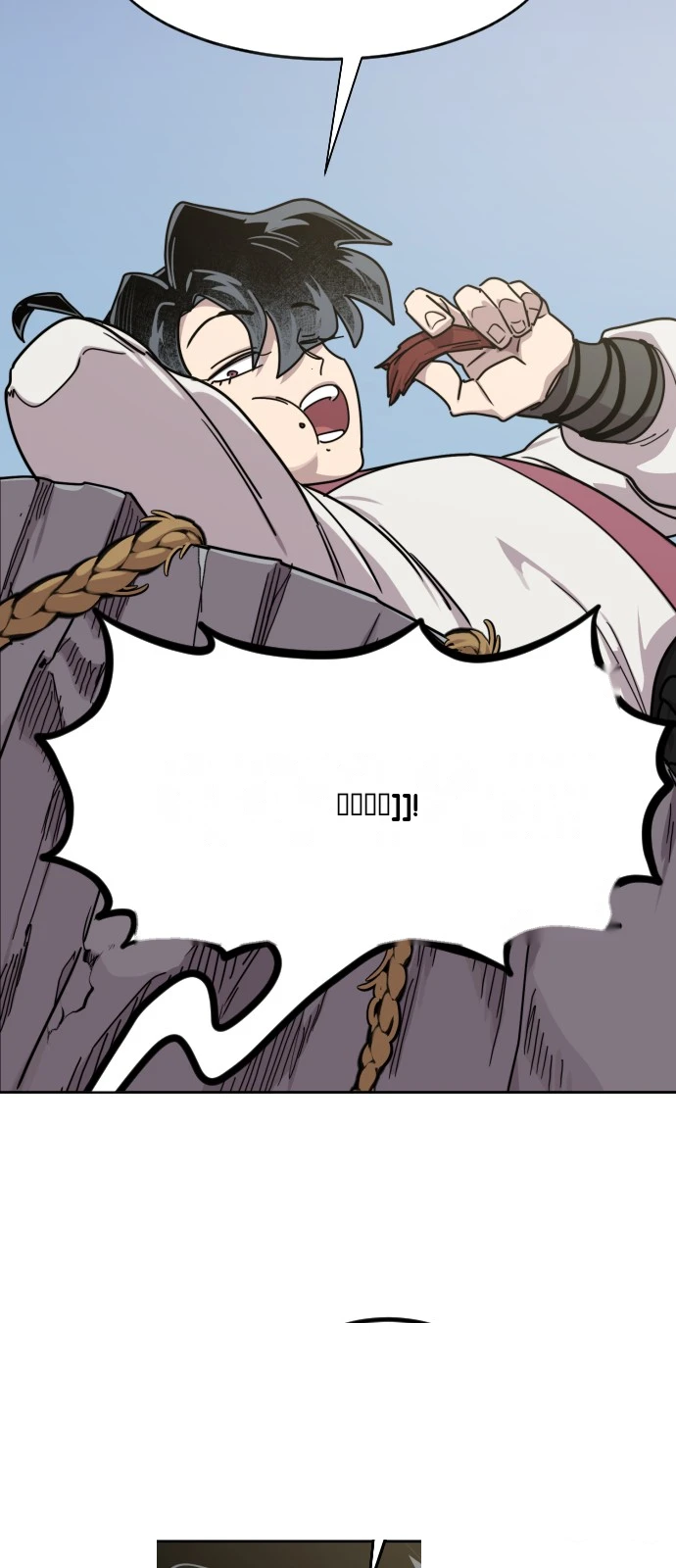 Return of the Mount Hua Sect Chapter 184 - Page 13