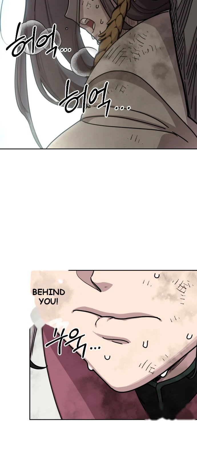 Return of the Mount Hua Sect Chapter 184 - Page 19