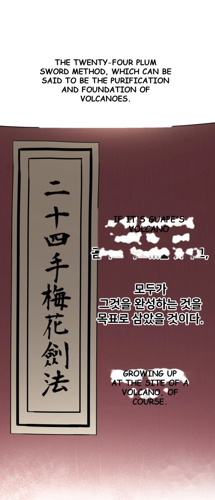 Return of the Mount Hua Sect Chapter 184 - Page 36