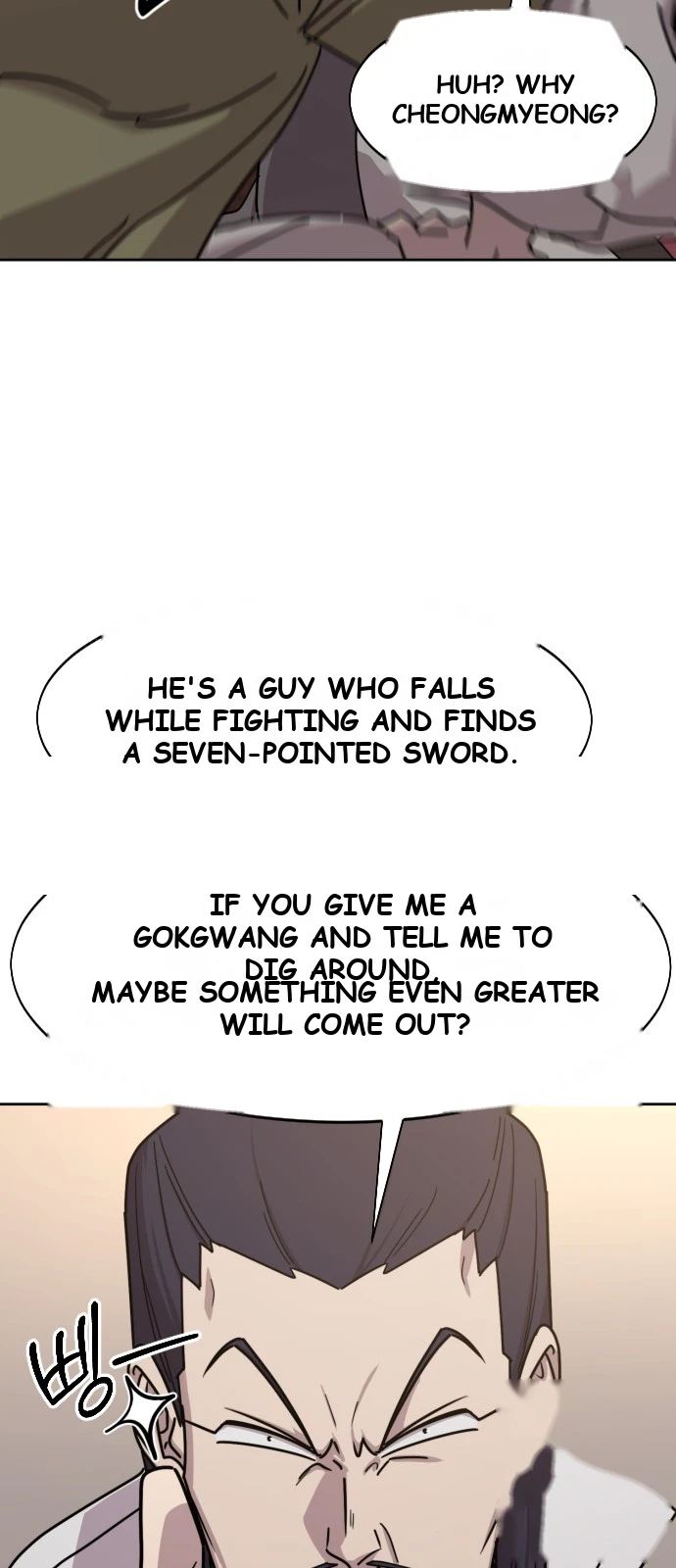 Return of the Mount Hua Sect Chapter 184 - Page 53
