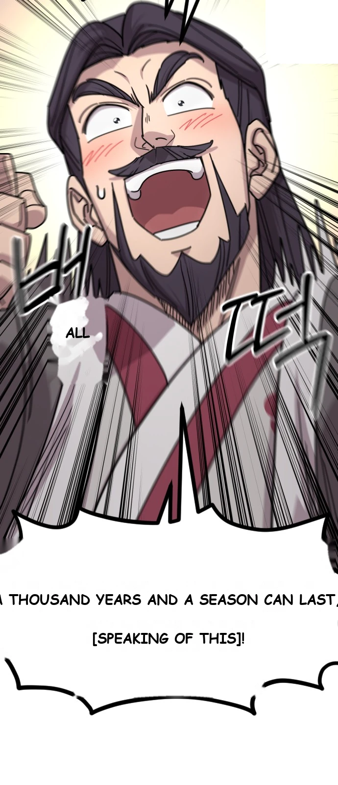 Return of the Mount Hua Sect Chapter 184 - Page 72