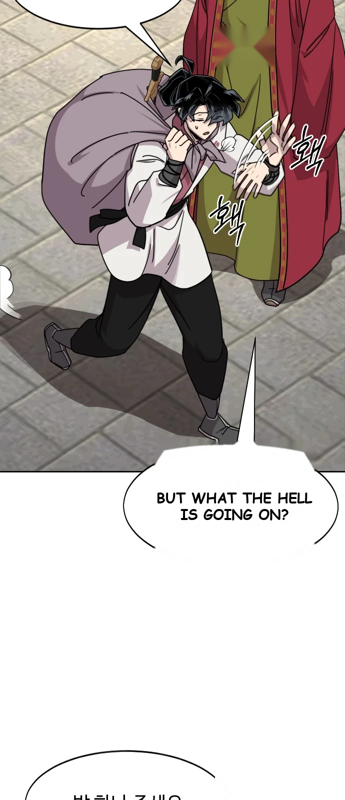 Return of the Mount Hua Sect Chapter 185 - Page 6