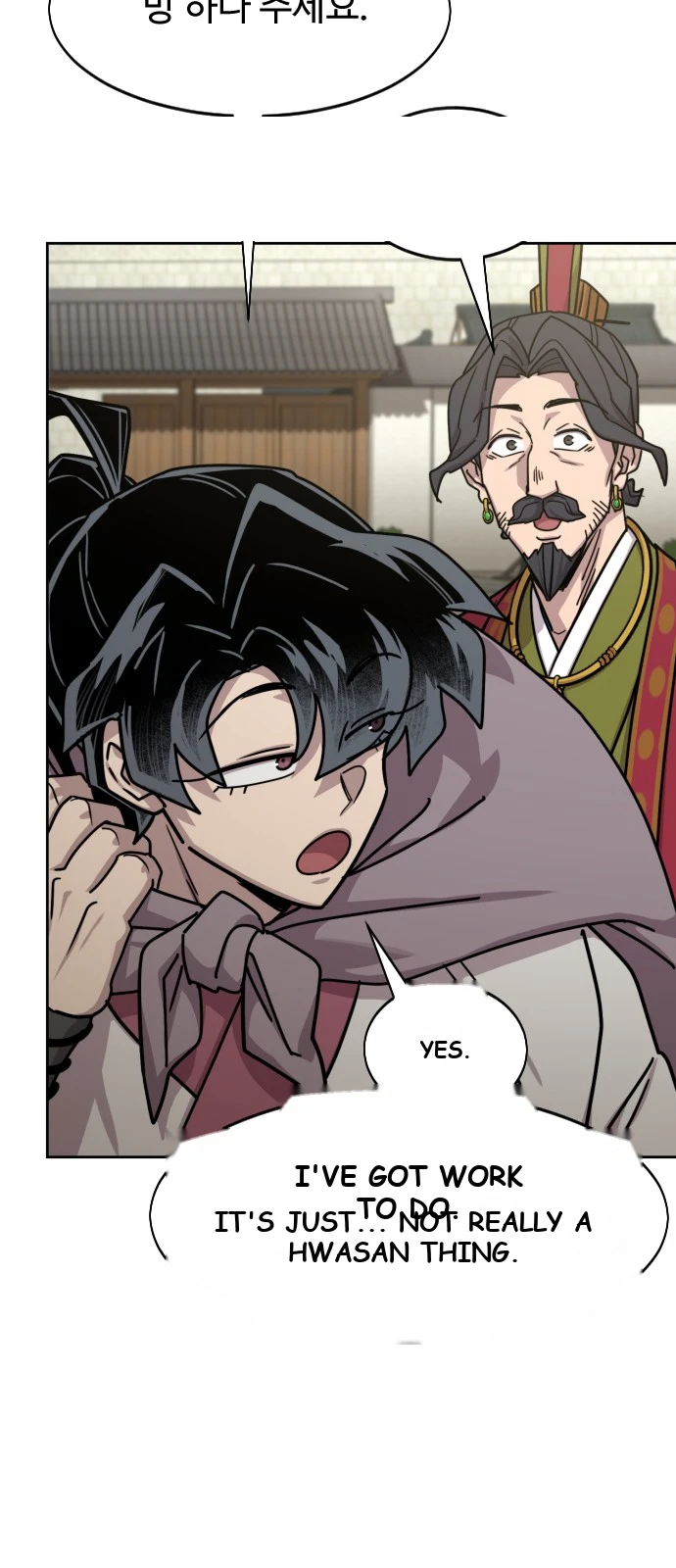 Return of the Mount Hua Sect Chapter 185 - Page 7