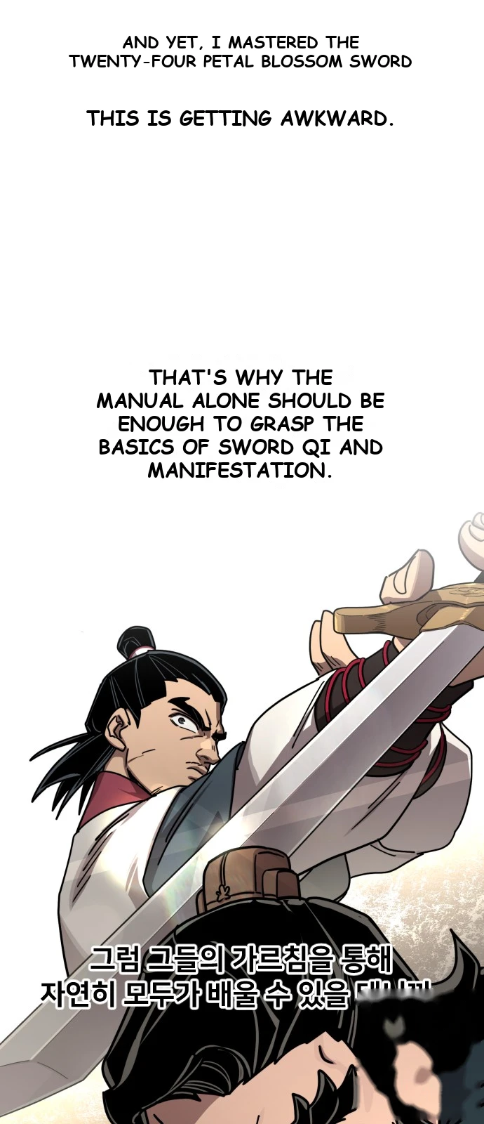 Return of the Mount Hua Sect Chapter 185 - Page 20