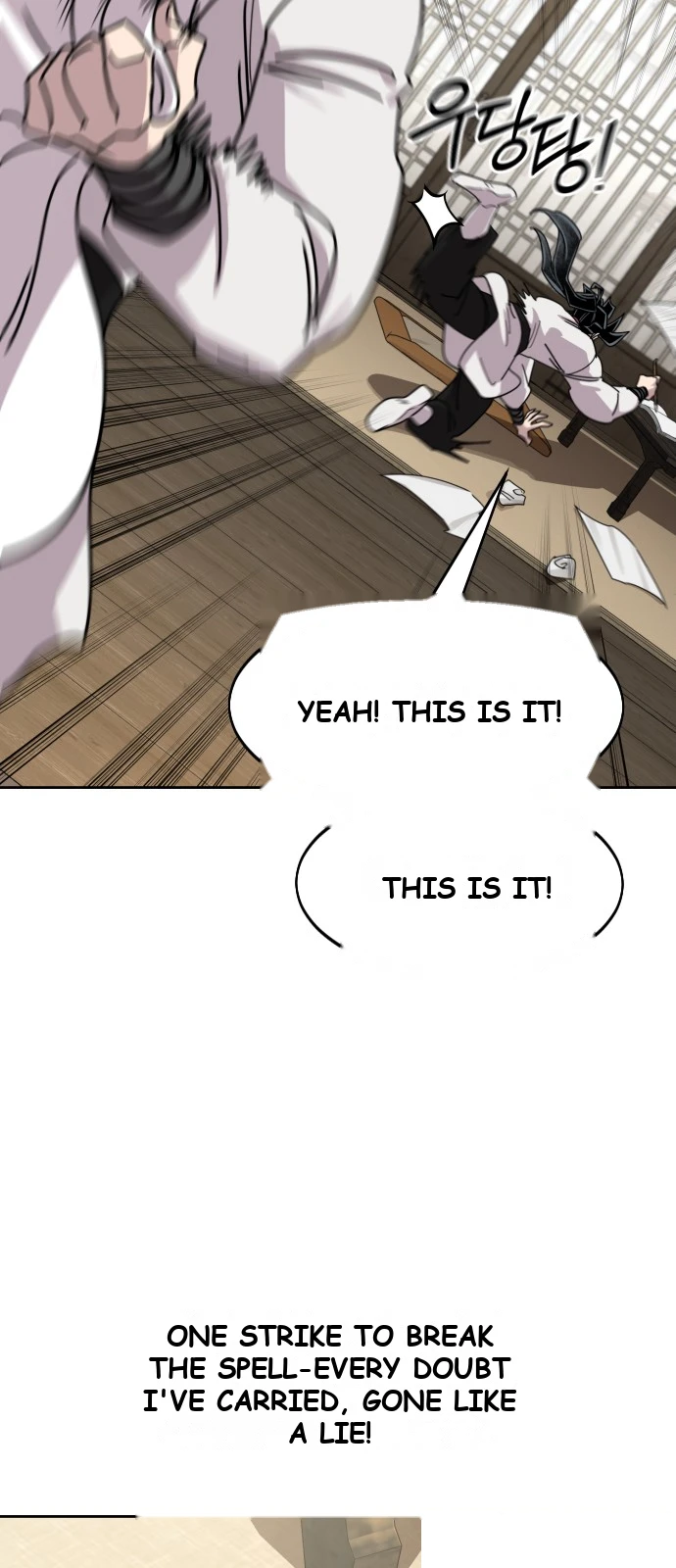 Return of the Mount Hua Sect Chapter 185 - Page 43
