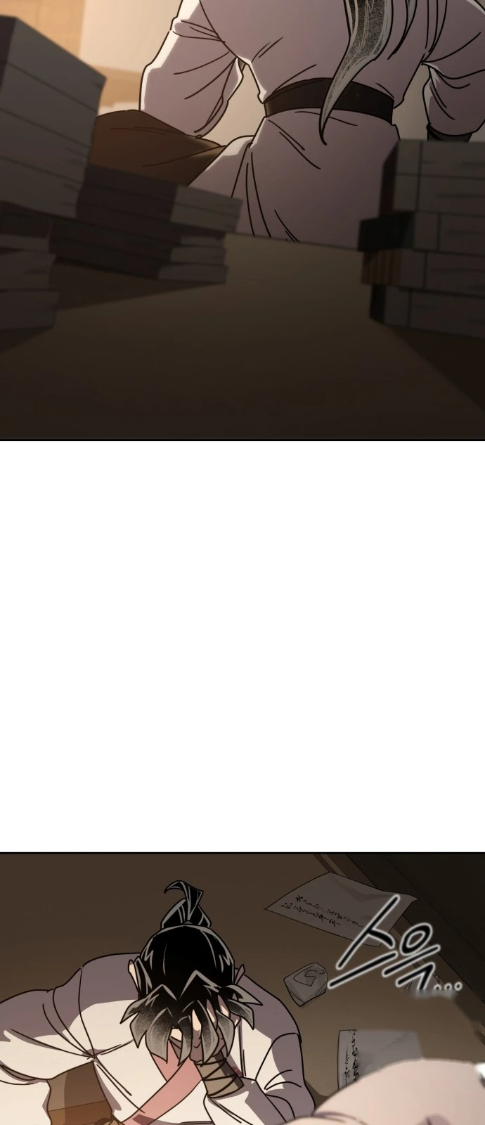 Return of the Mount Hua Sect Chapter 185 - Page 60
