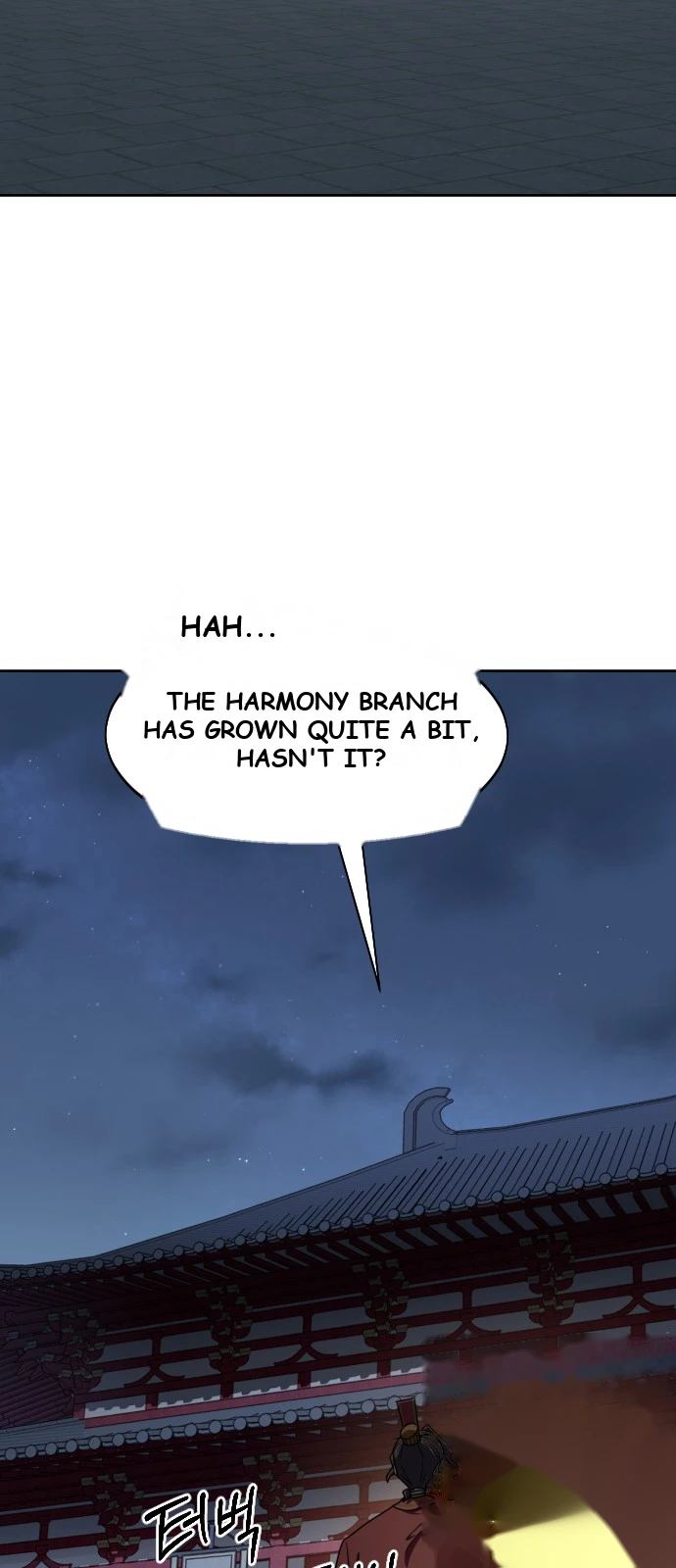 Return of the Mount Hua Sect Chapter 185 - Page 88