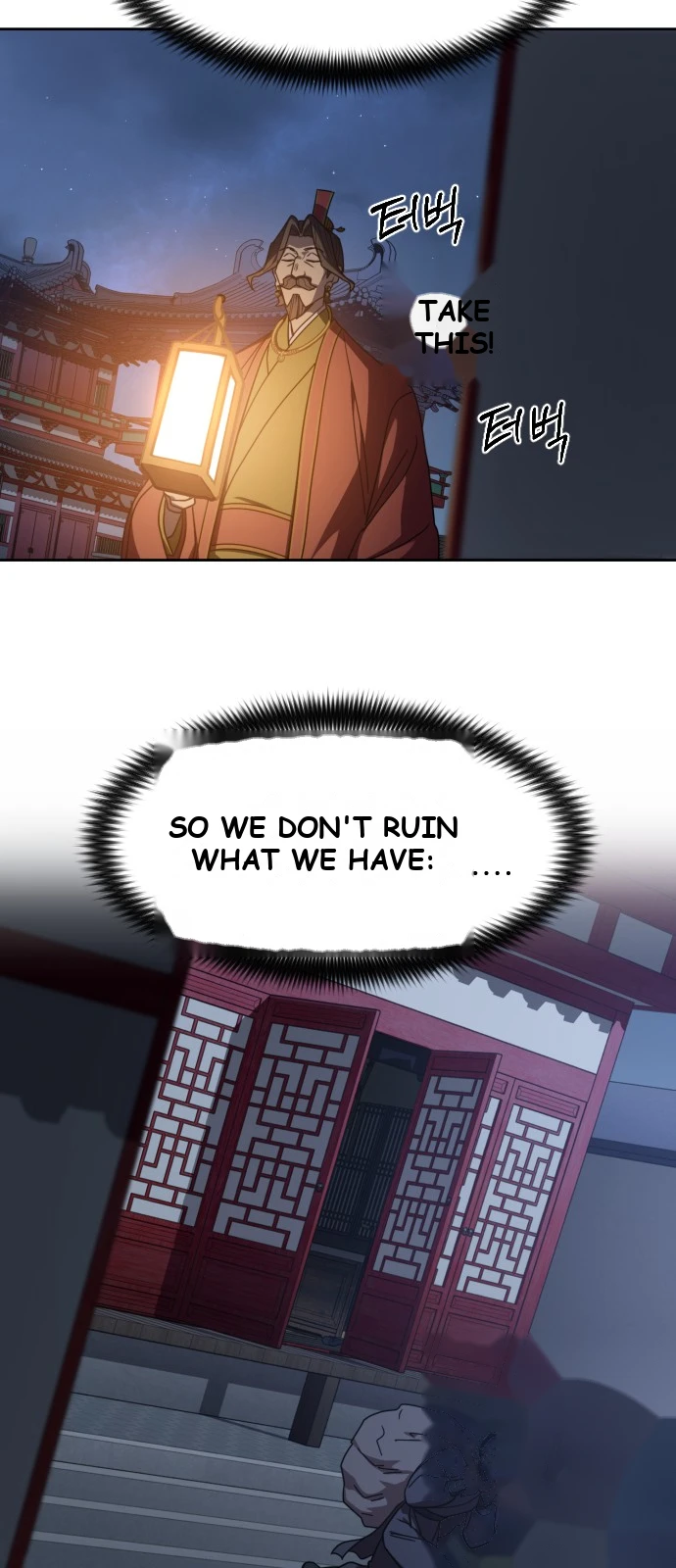 Return of the Mount Hua Sect Chapter 185 - Page 91