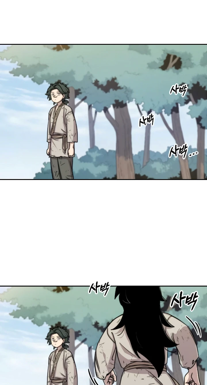 Return of the Mount Hua Sect Chapter 2 - Page 4