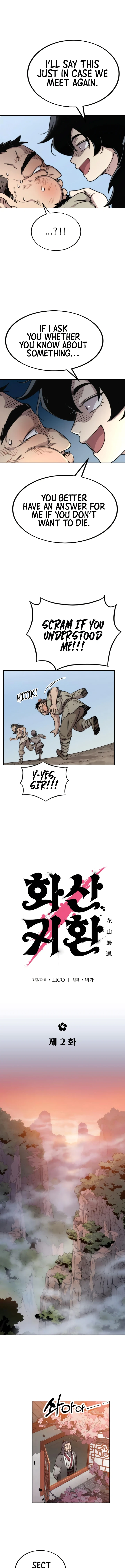 Return of the Mount Hua Sect Chapter 2 - Page 17
