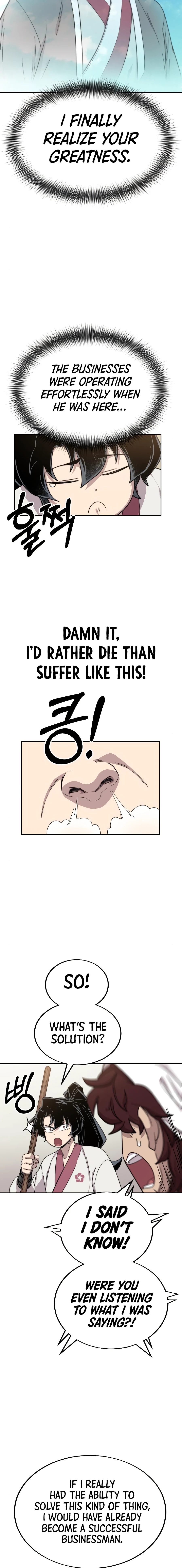 Return of the Mount Hua Sect Chapter 20 - Page 8