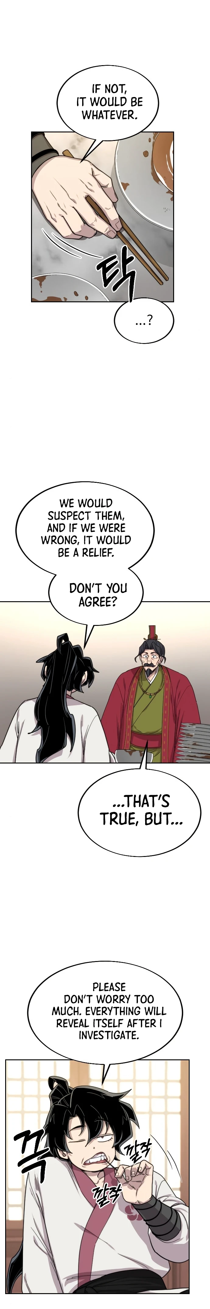 Return of the Mount Hua Sect Chapter 23 - Page 18