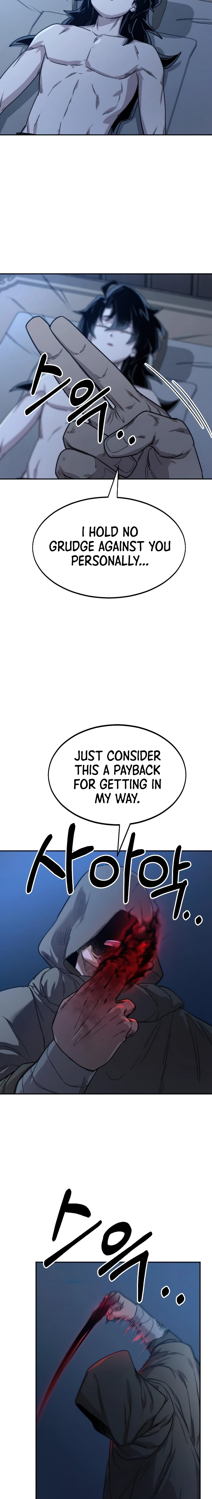 Return of the Mount Hua Sect Chapter 26 - Page 13