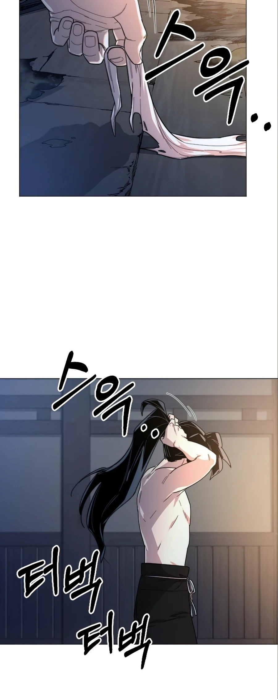 Return of the Mount Hua Sect Chapter 27 - Page 4
