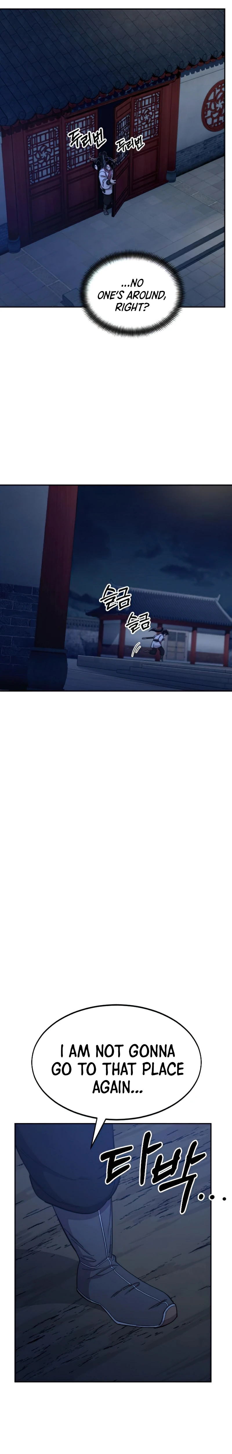Return of the Mount Hua Sect Chapter 46 - Page 6