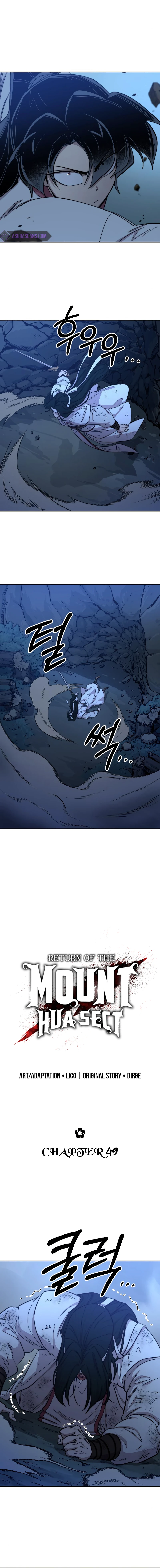 Return of the Mount Hua Sect Chapter 49 - Page 6