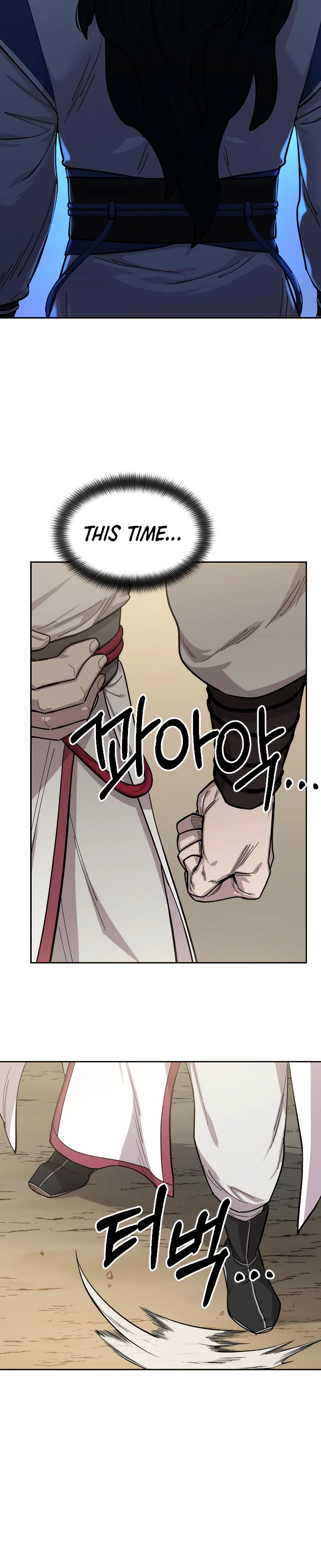 Return of the Mount Hua Sect Chapter 51 - Page 18