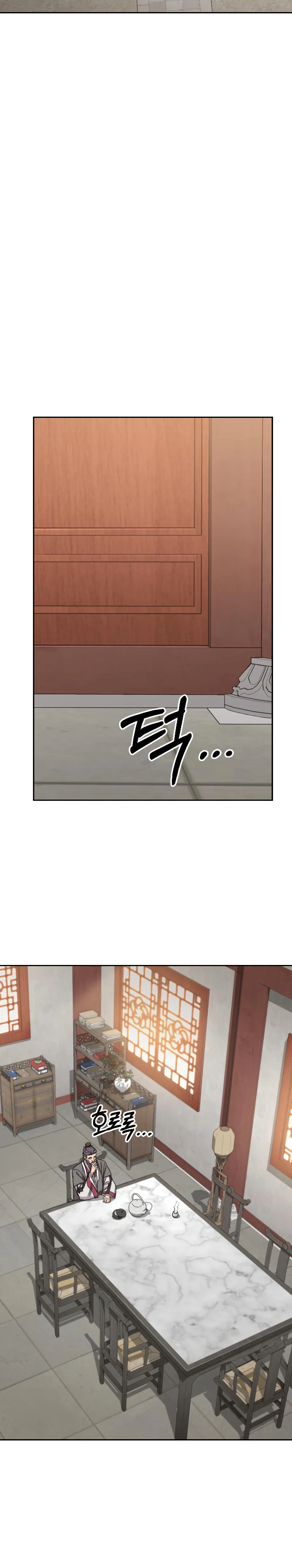 Return of the Mount Hua Sect Chapter 52 - Page 10