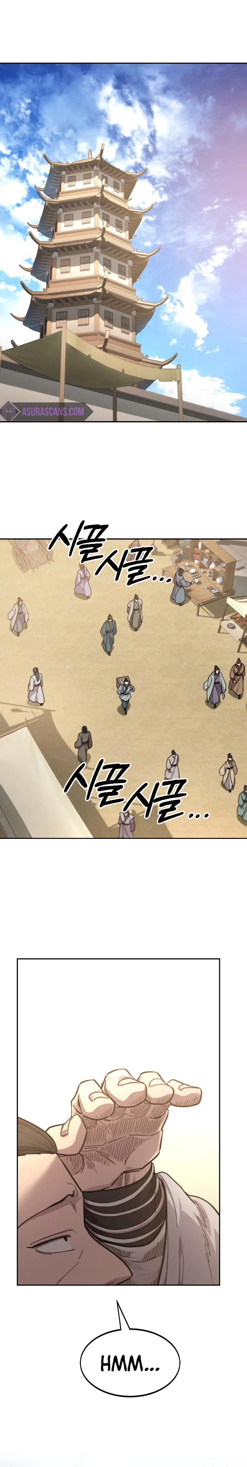 Return of the Mount Hua Sect Chapter 52 - Page 12