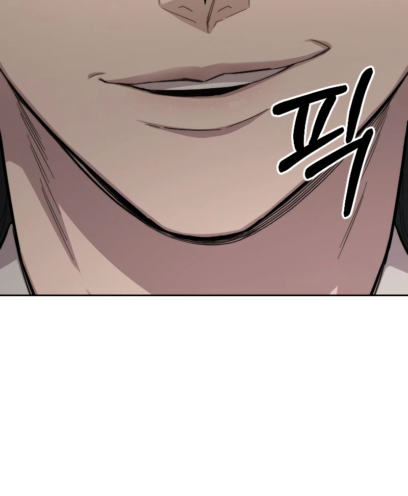 Return of the Mount Hua Sect Chapter 54 - Page 4