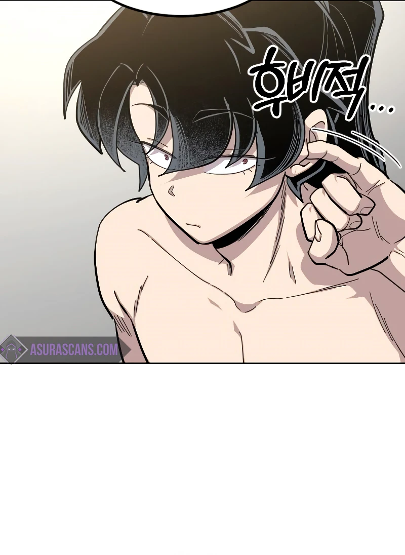 Return of the Mount Hua Sect Chapter 54 - Page 6