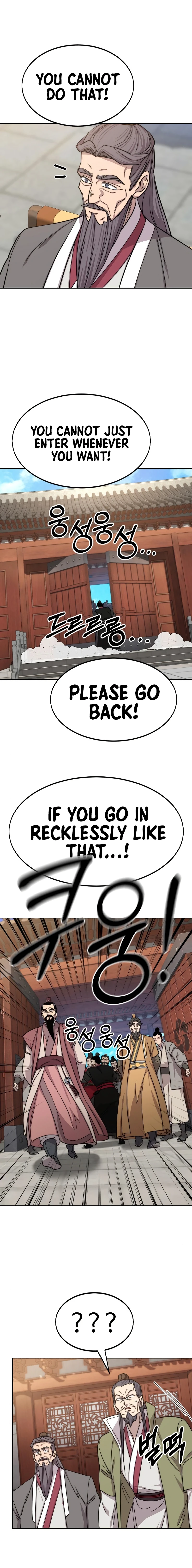 Return of the Mount Hua Sect Chapter 58 - Page 2